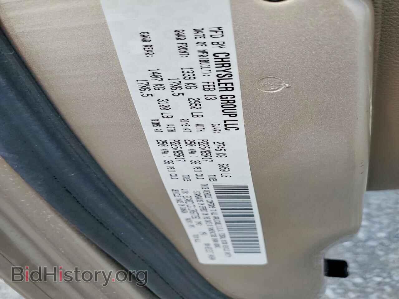 2013 CHRYSLER MINIVAN - VIN: 2C4RC1CG1DR677261 - Photo 13