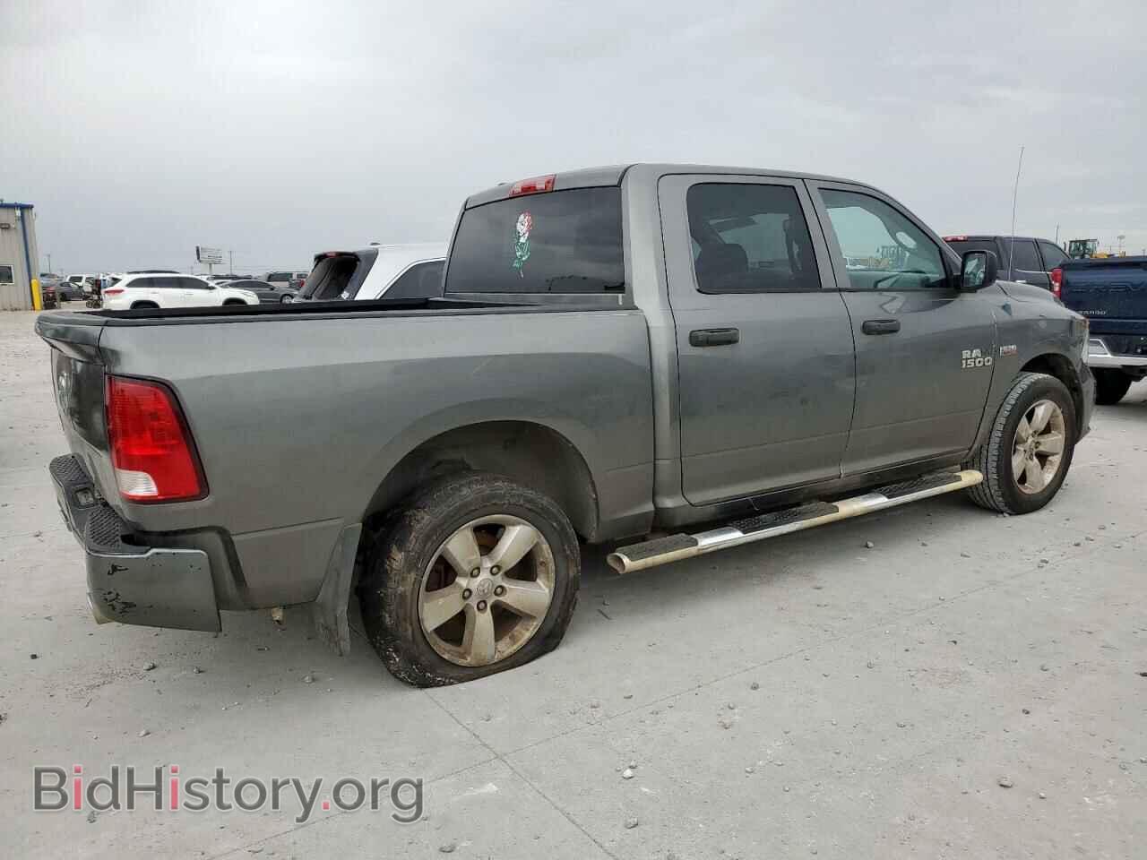 2013 RAM 1500 - VIN: 1C6RR6KT4DS575730 - Photo 3