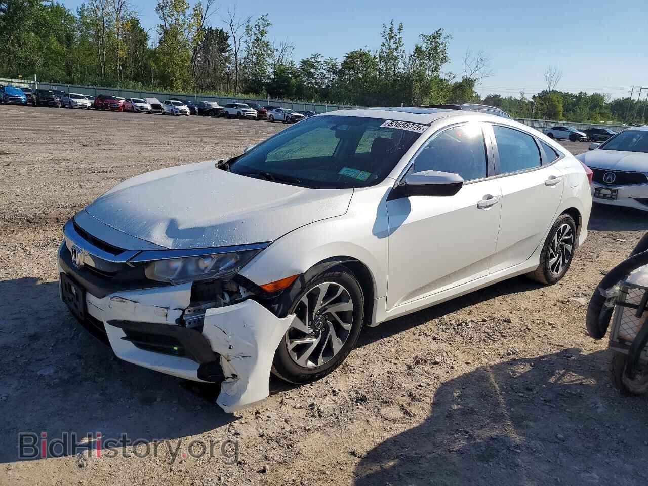 Photo 19XFC2F75HE205544 - HONDA CIVIC 2017