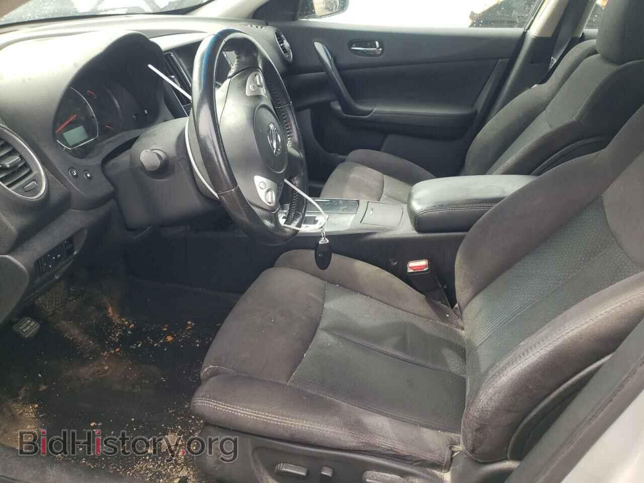 2014 NISSAN MAXIMA - VIN: 1N4AA5AP4EC484826 - Фото 7