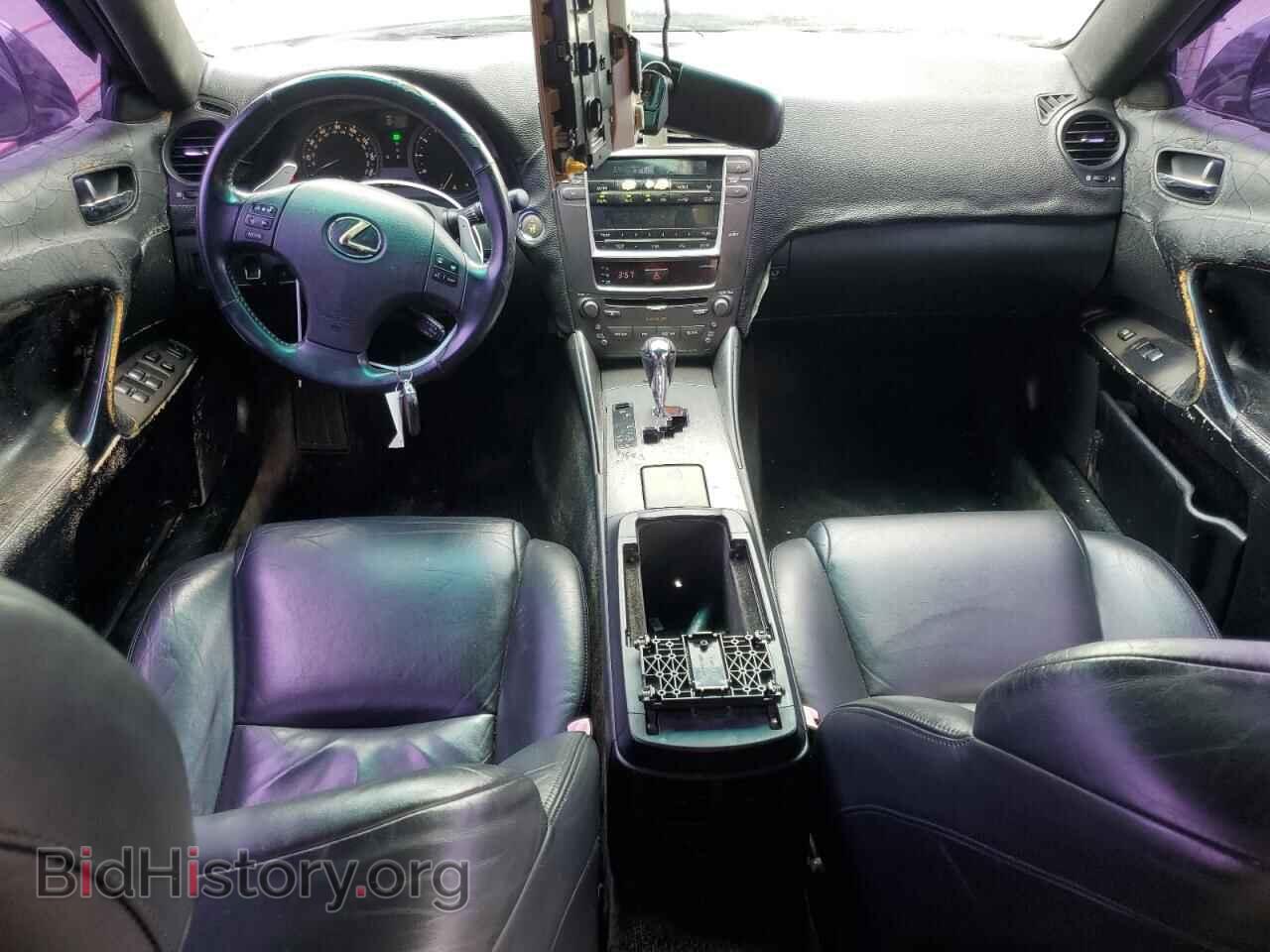 2006 LEXUS IS - VIN: JTHBK262765012857 - Фото 8