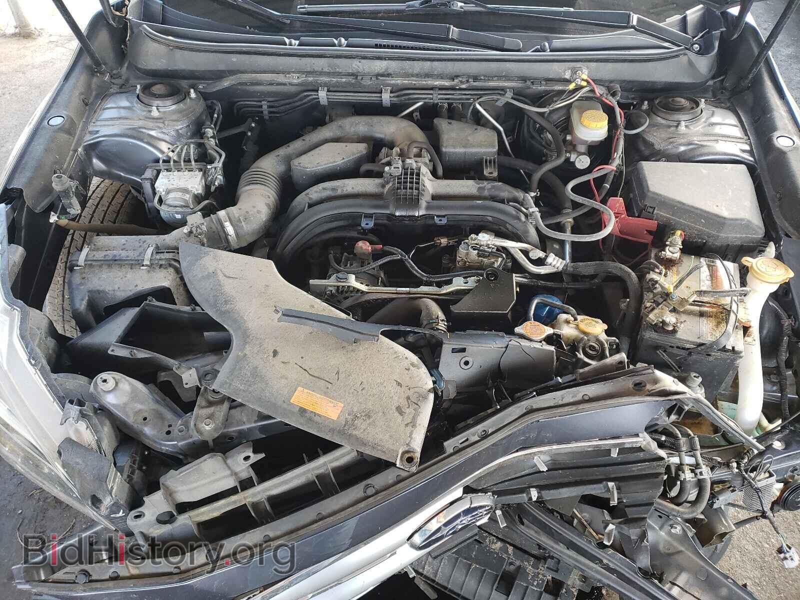 2016 SUBARU OUTBACK - VIN: 4S4BSBNC9G3205175 - Photo 7
