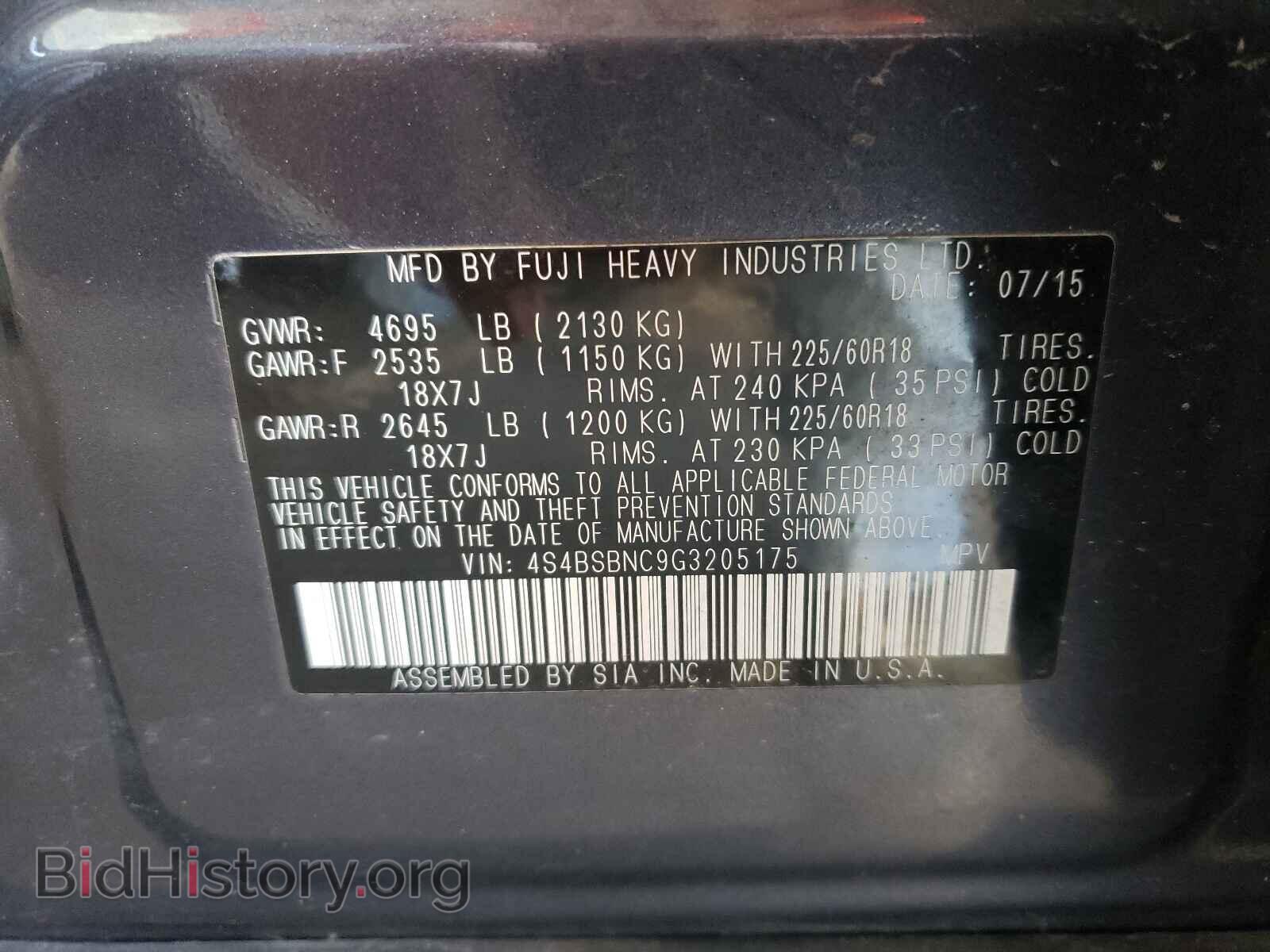 2016 SUBARU OUTBACK - VIN: 4S4BSBNC9G3205175 - Photo 10