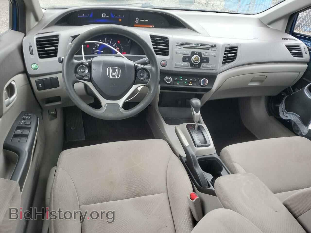 2012 HONDA CIVIC - VIN: 19XFB2F54CE357230 - Фото 8