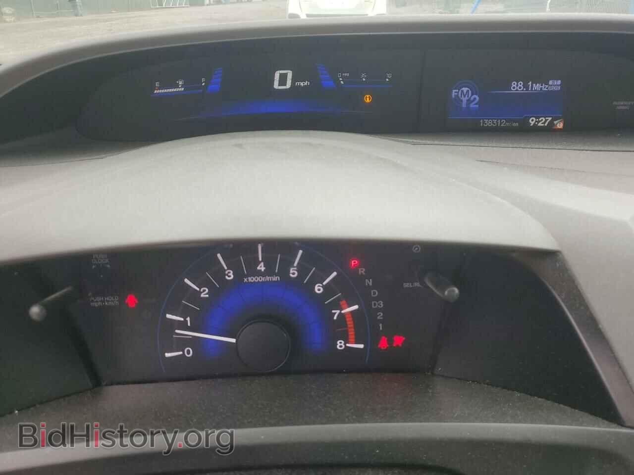 2012 HONDA CIVIC - VIN: 19XFB2F54CE357230 - Фото 9