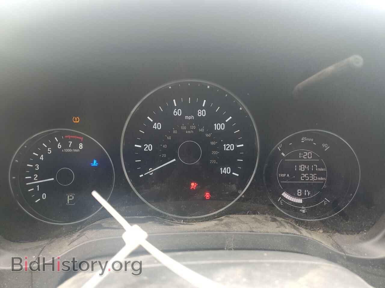 2017 HONDA HR-V - VIN: 3CZRU6H35HG704760 - Фото 9
