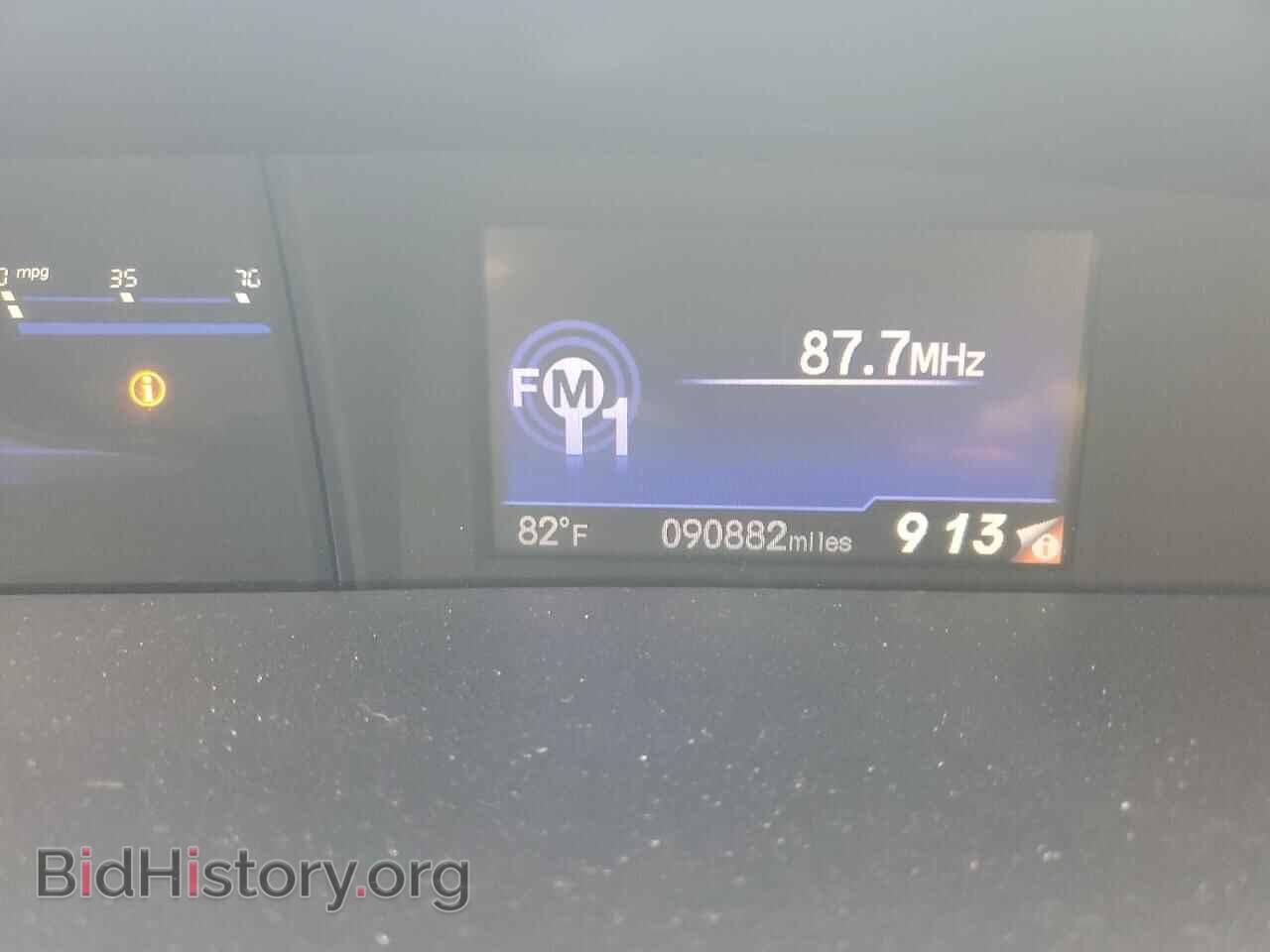 2015 HONDA CIVIC - VIN: 19XFB2F59FE072687 - Фото 9