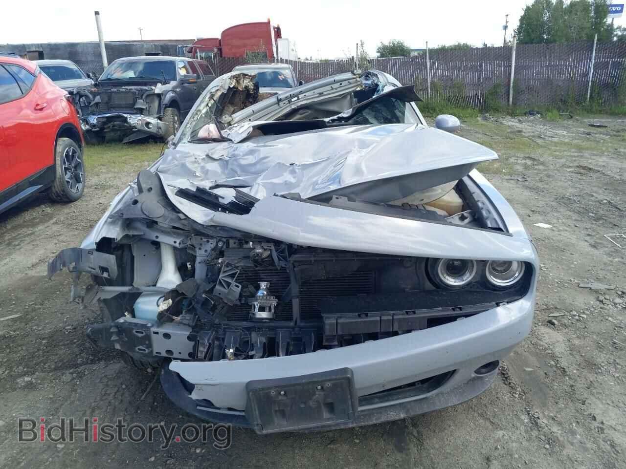 2021 DODGE CHALLENGER - VIN: 2C3CDZGG9MH600336 - Фото 5