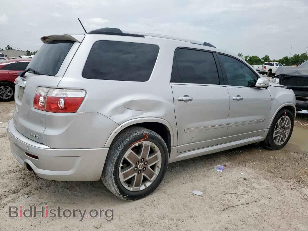 2012 GMC ACADIA DEN - VIN: 1GKKVTED6CJ318621 - Фото 3