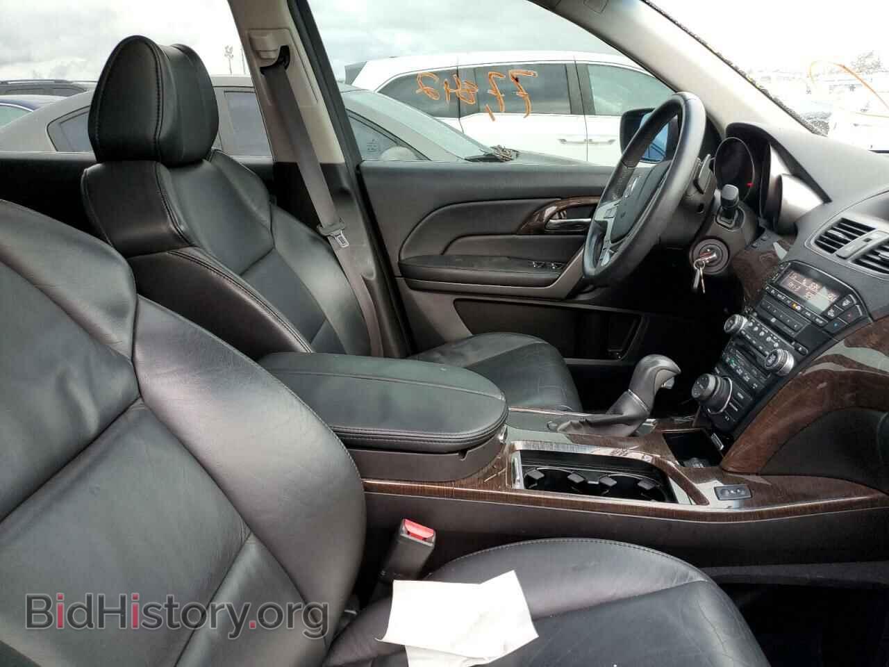 2010 ACURA MDX - VIN: 2HNYD2H48AH530010 - Фото 5
