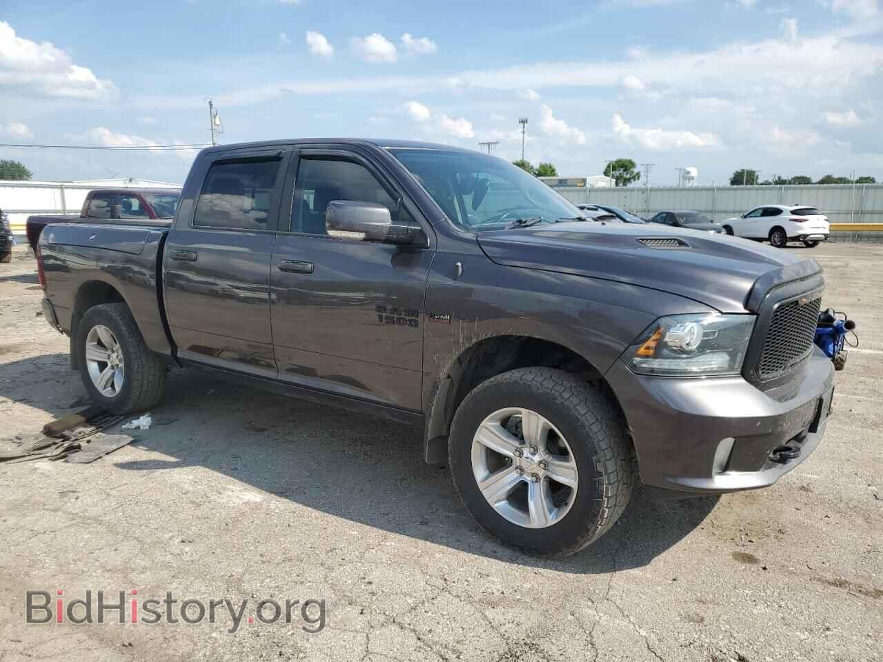 2015 RAM 1500 - VIN: 1C6RR7MT4FS526338 - Фото 4