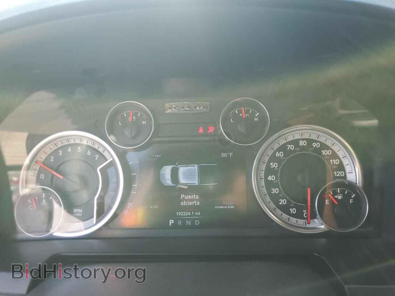 2015 RAM 1500 - VIN: 1C6RR7MT4FS526338 - Фото 9