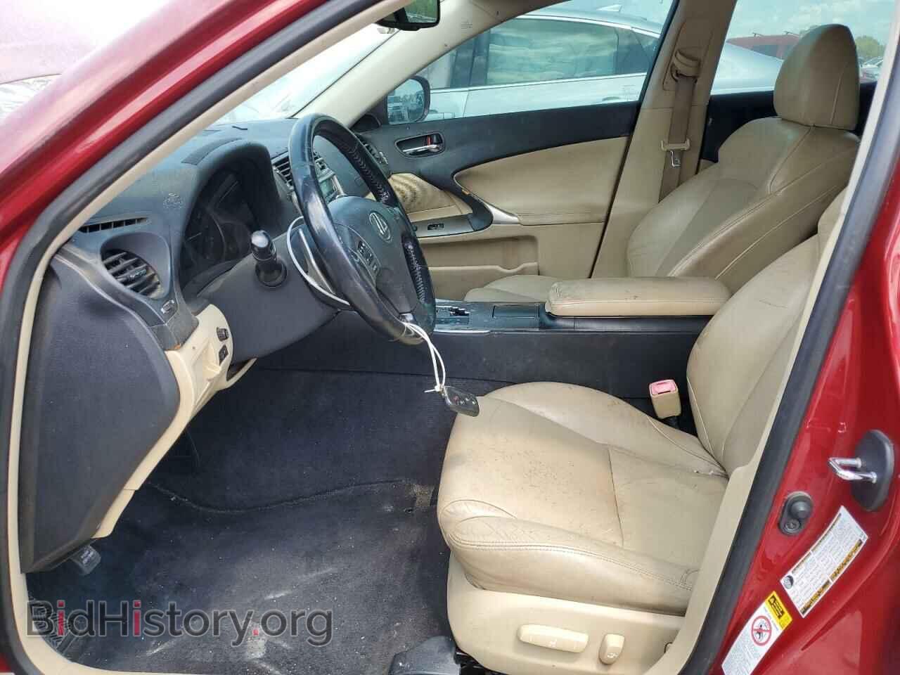 2008 LEXUS IS - VIN: JTHBK262685057954 - Фото 7