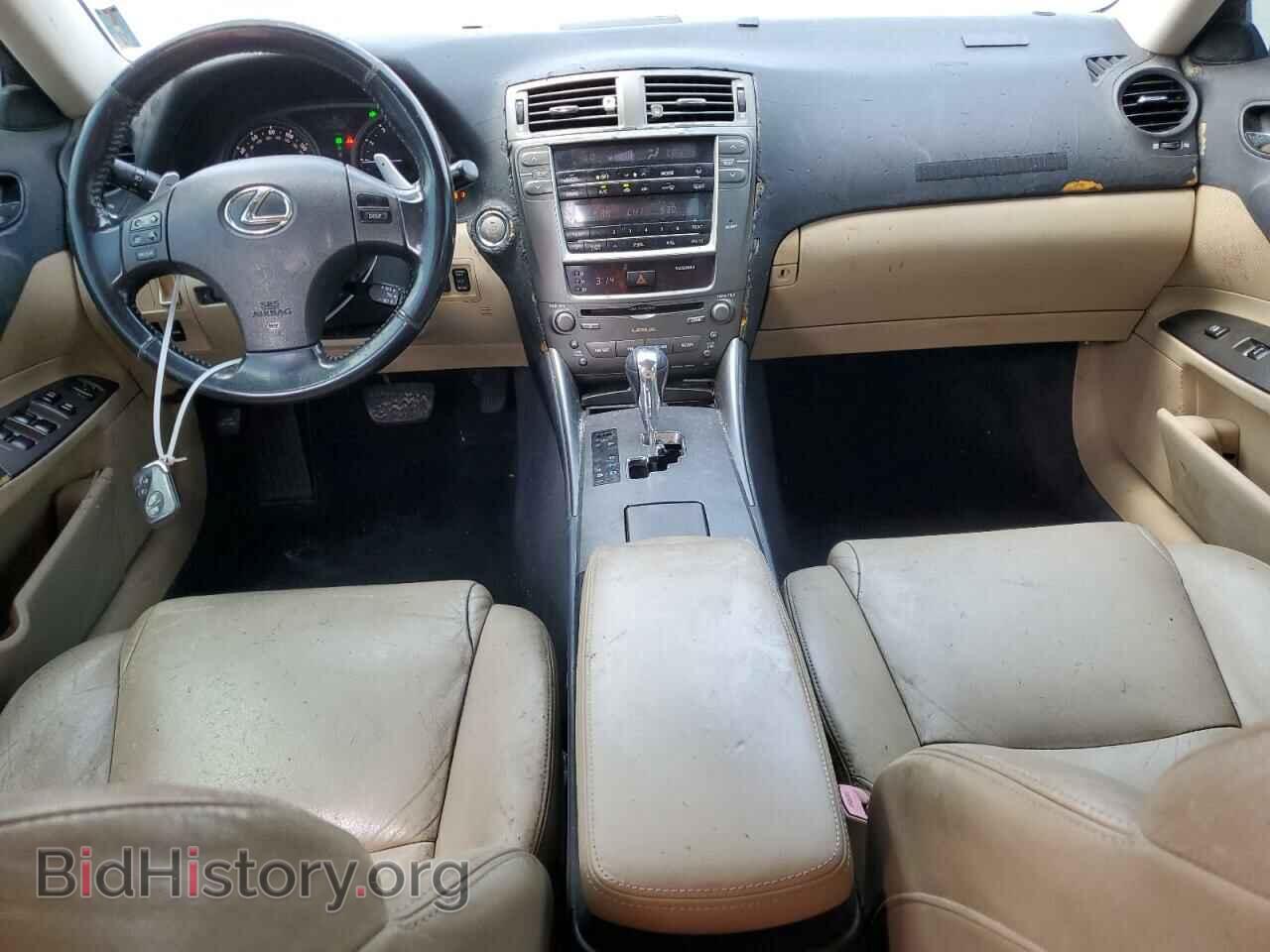 2008 LEXUS IS - VIN: JTHBK262685057954 - Фото 8