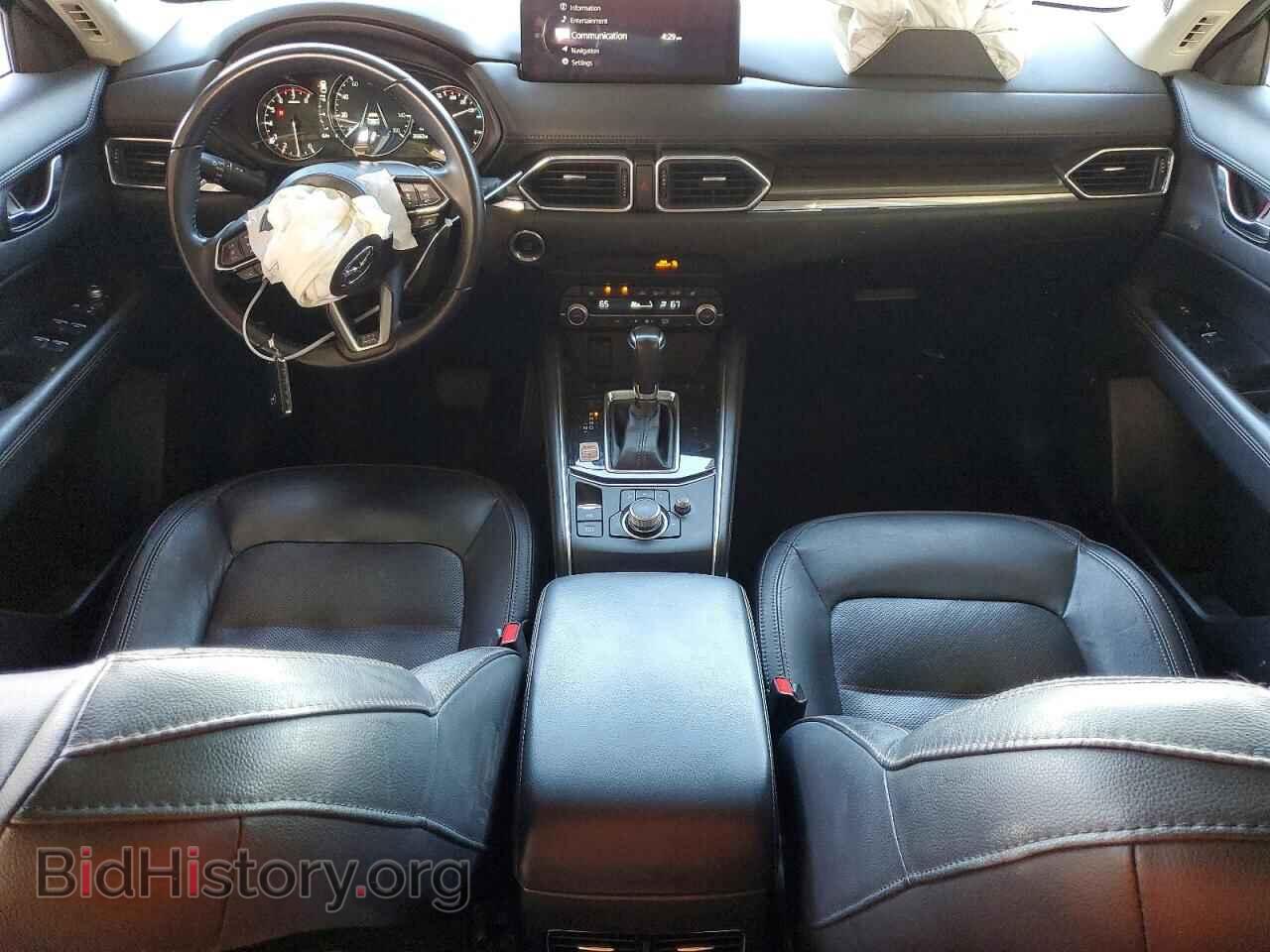2023 MAZDA CX-5 - VIN: JM3KFBDM9P0188096 - Photo 8