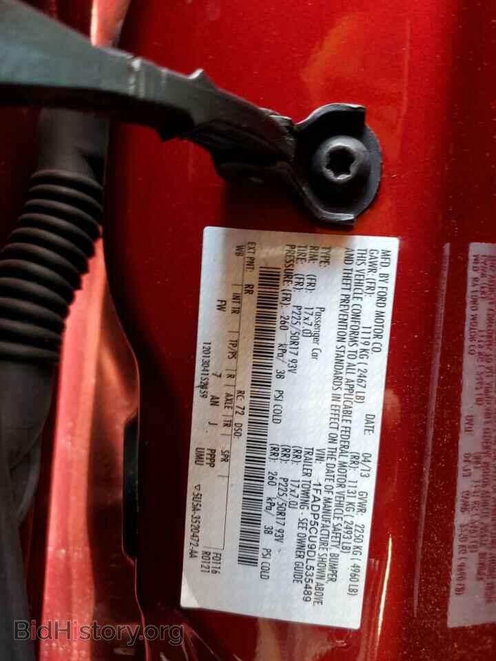 2013 FORD CMAX - VIN: 1FADP5CU9DL535489 - Фото 12