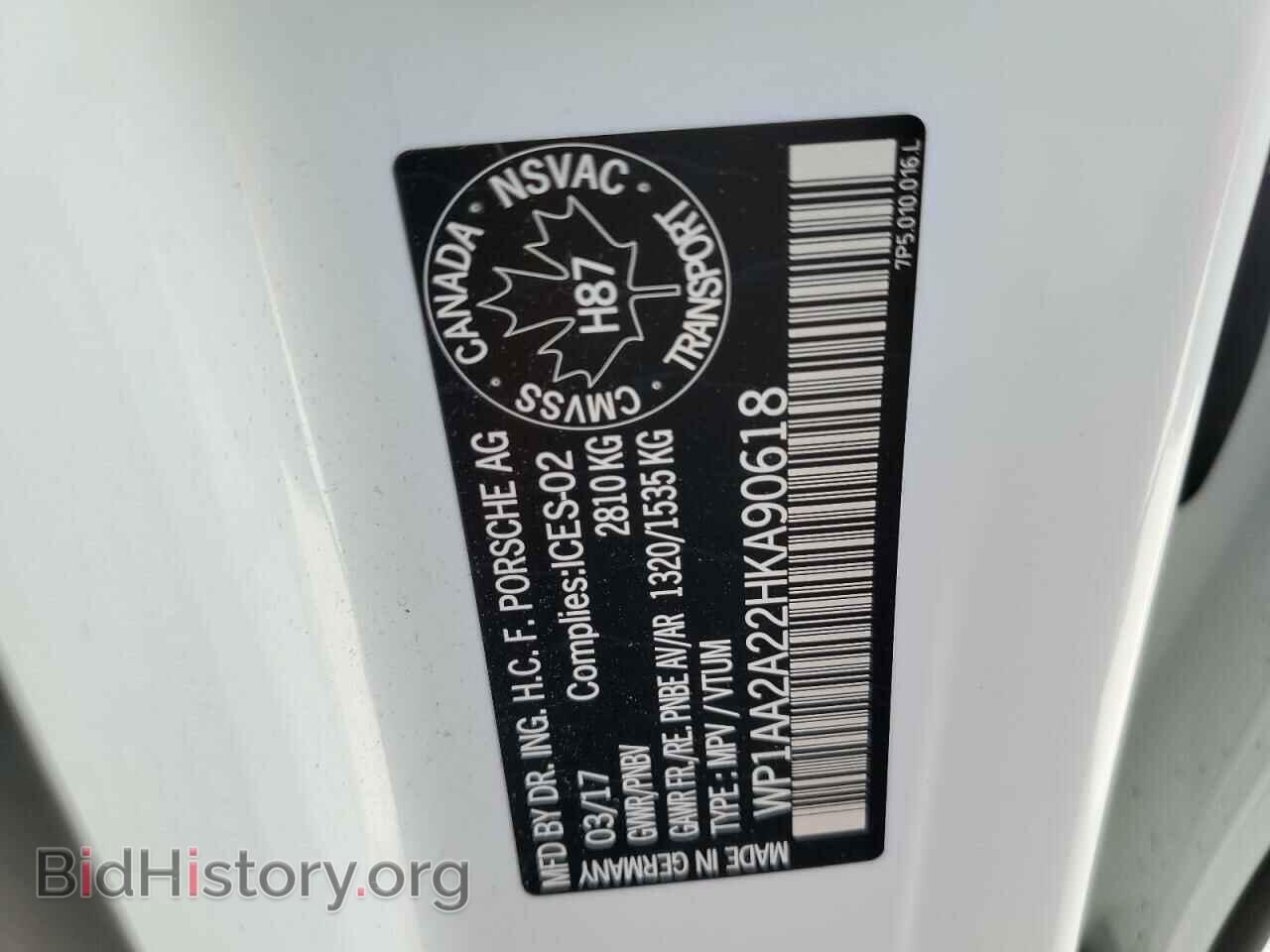 2017 PORSCHE CAYENNE - VIN: WP1AA2A22HKA90618 - Фото 10