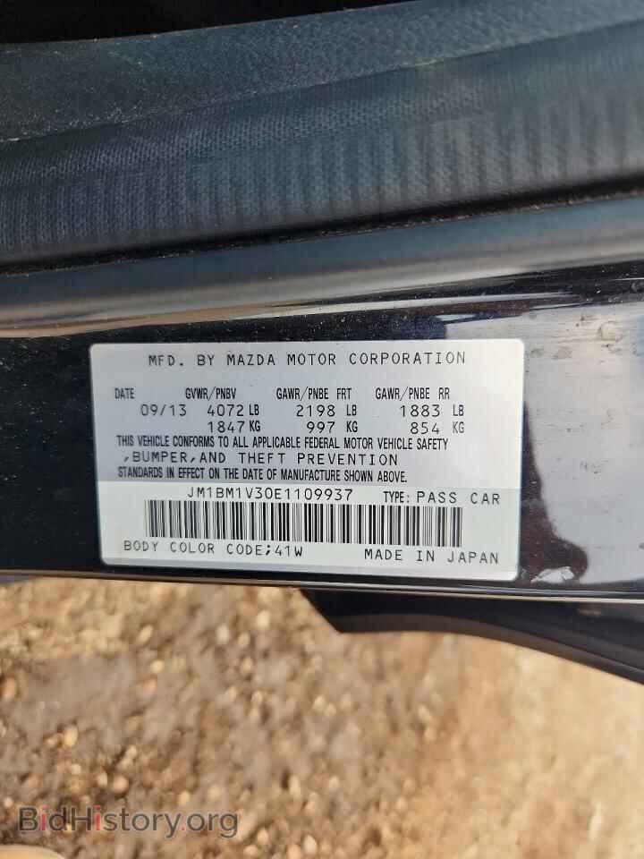 2014 MAZDA 3 - VIN: JM1BM1V30E1109937 - Photo 12