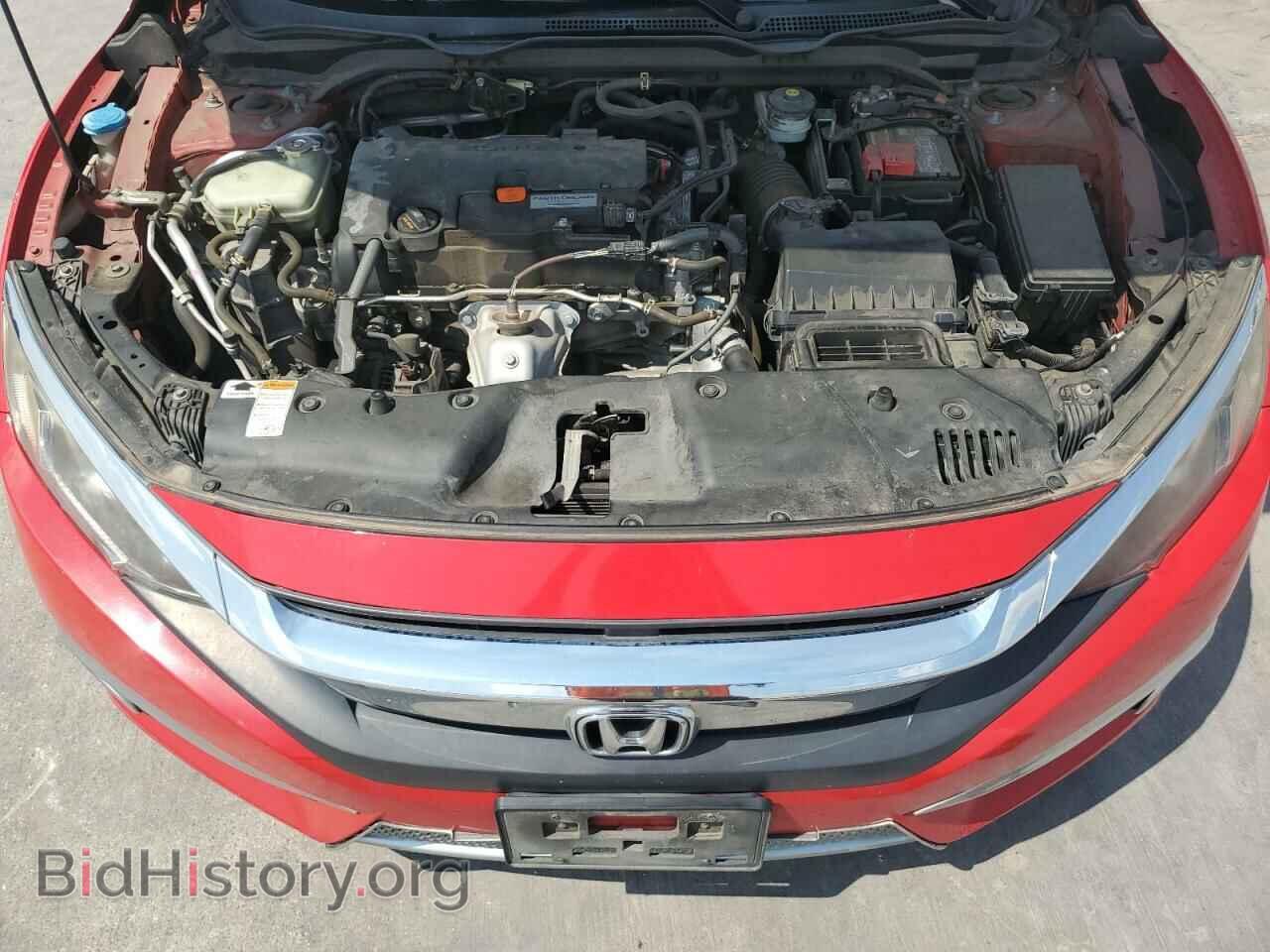 2017 HONDA CIVIC - VIN: 2HGFC2F59HH511151 - Photo 11