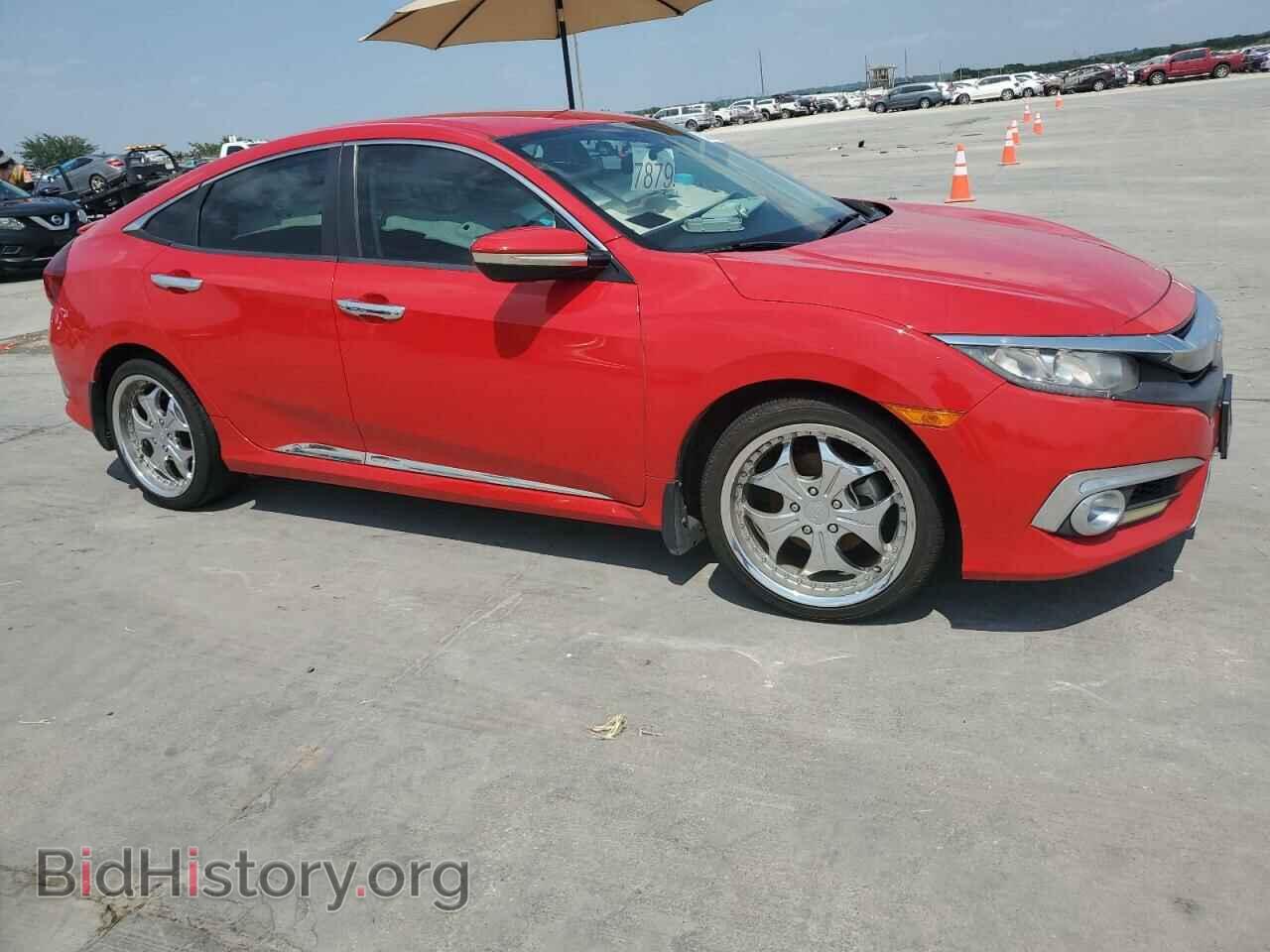 2017 HONDA CIVIC - VIN: 2HGFC2F59HH511151 - Photo 4