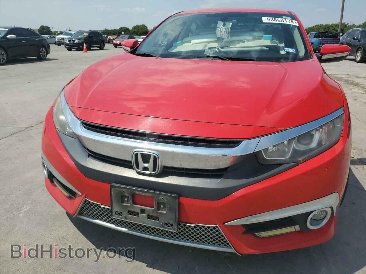 2017 HONDA CIVIC - VIN: 2HGFC2F59HH511151 - Photo 5