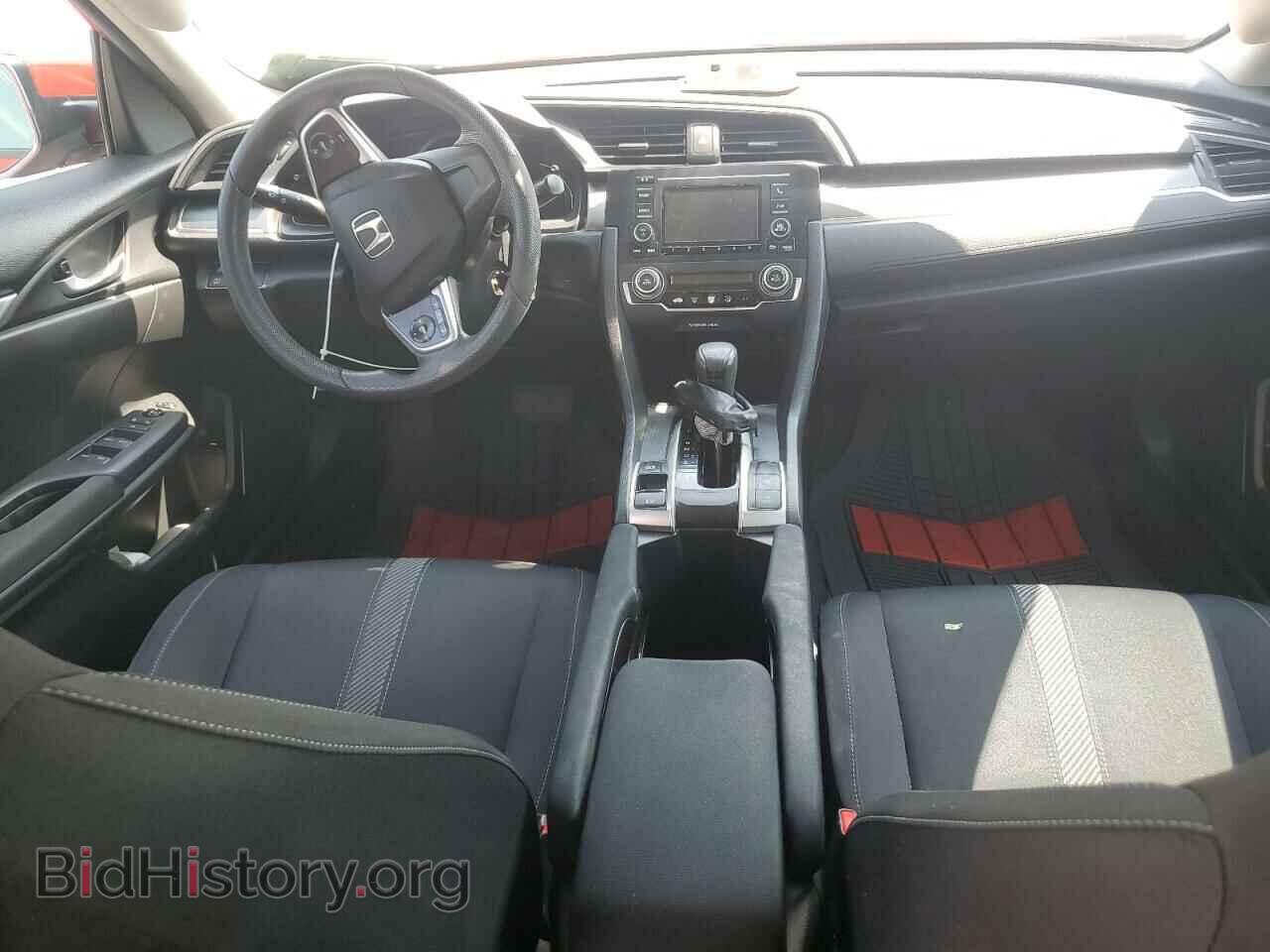 2017 HONDA CIVIC - VIN: 2HGFC2F59HH511151 - Photo 8