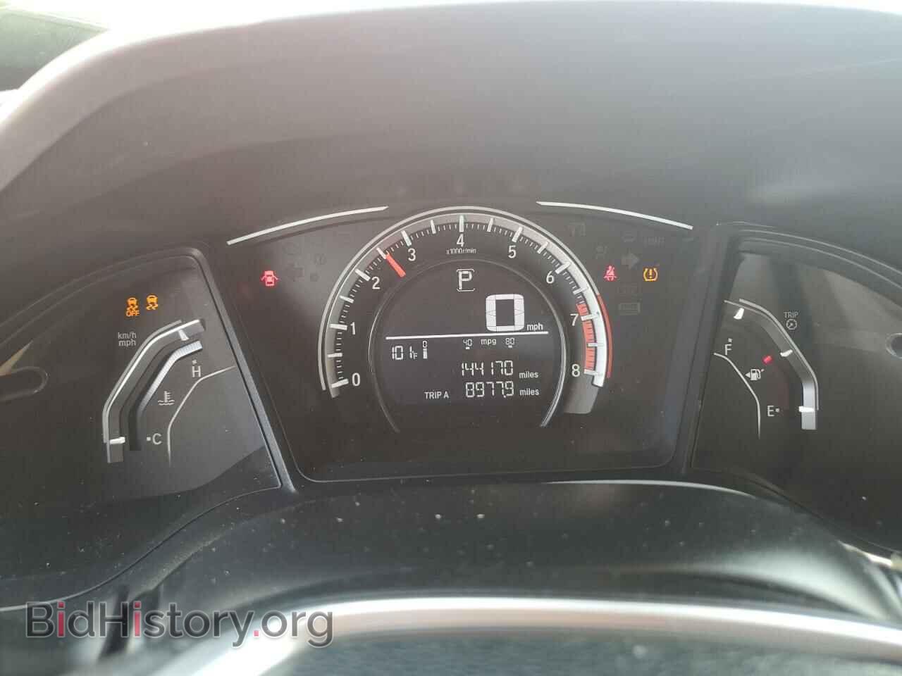 2017 HONDA CIVIC - VIN: 2HGFC2F59HH511151 - Photo 9