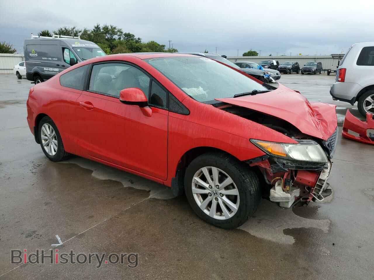2012 HONDA CIVIC - VIN: 2HGFG3B8XCH566159 - Фото 4