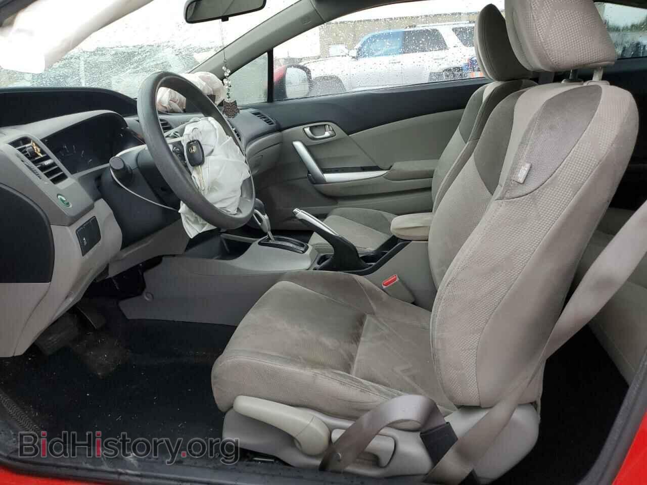2012 HONDA CIVIC - VIN: 2HGFG3B8XCH566159 - Фото 7