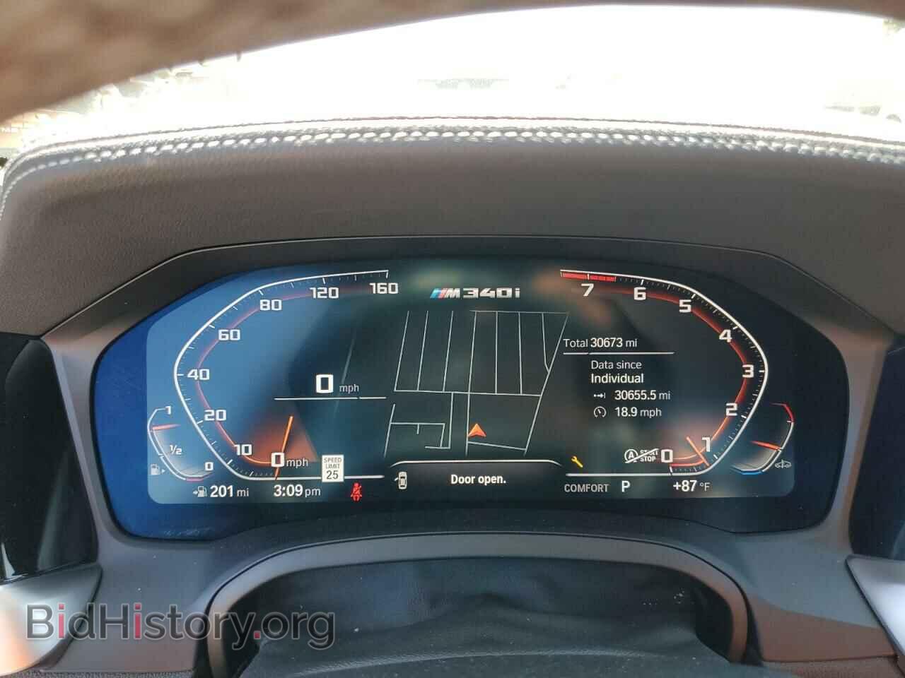 2020 BMW M3 - VIN: WBA5U7C02LFH22229 - Фото 9