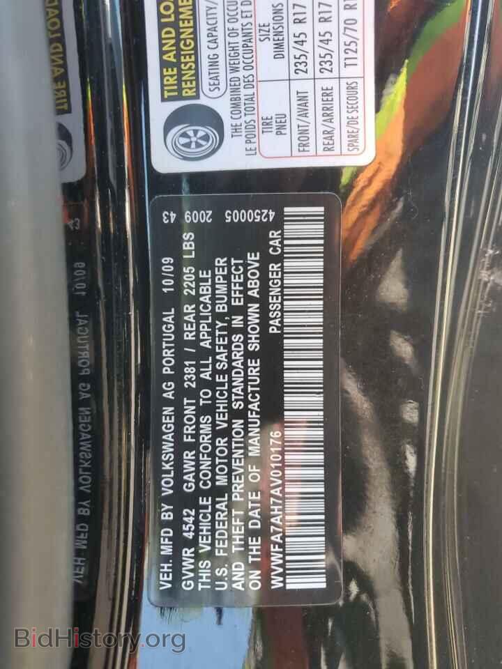 2010 VOLKSWAGEN EOS - VIN: WVWFA7AH7AV010176 - Фото 12