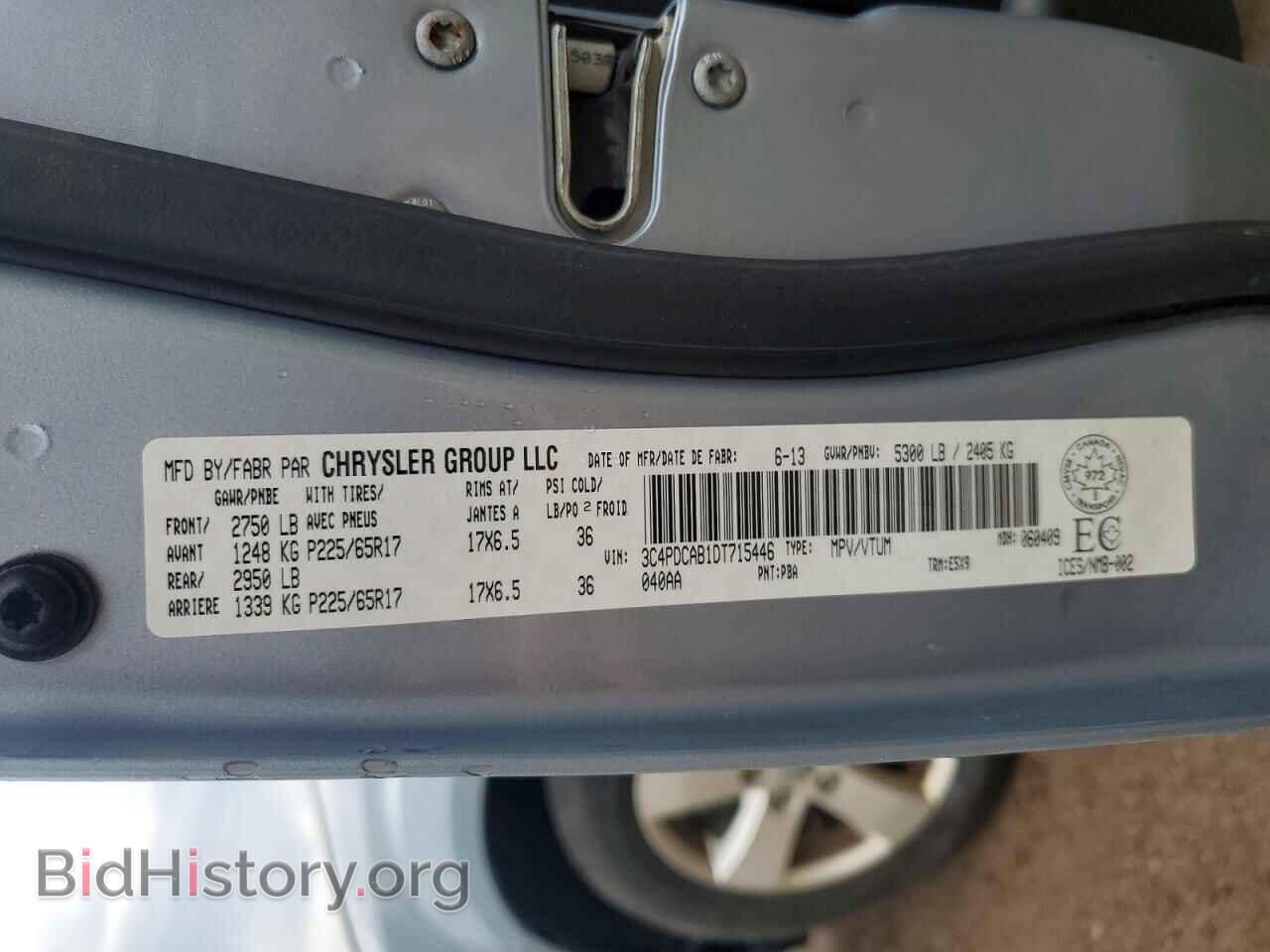 2013 DODGE JOURNEY - VIN: 3C4PDCAB1DT715446 - Photo 13