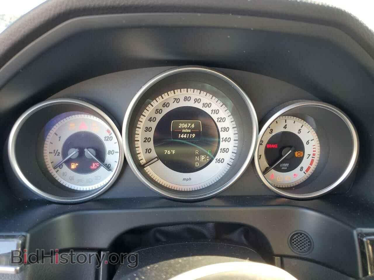 2015 MERCEDES-BENZ E-CLASS - VIN: WDDHF5KB0FB091013 - Фото 9