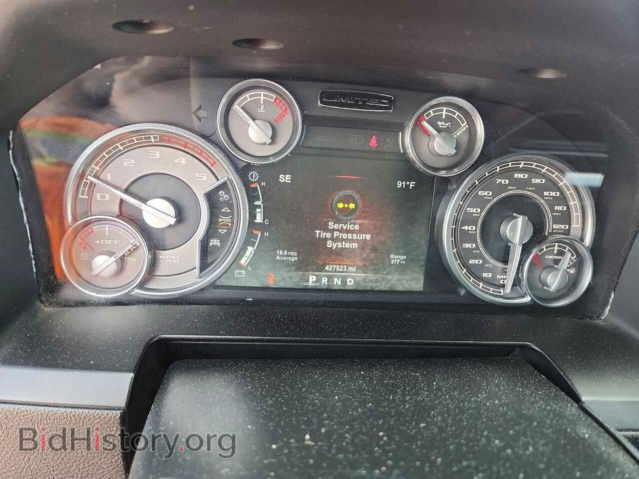 2017 RAM 3500 - VIN: 3C63R3FL3HG633595 - Photo 9