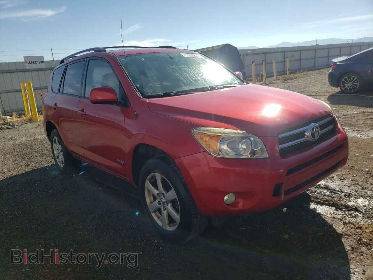 Фотография JTMBD31V876027768 - TOYOTA RAV4 2007