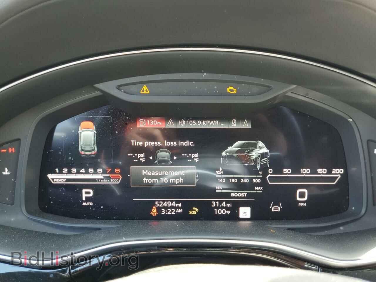 2021 AUDI RS - VIN: WU1ARBF15MD041280 - Photo 9