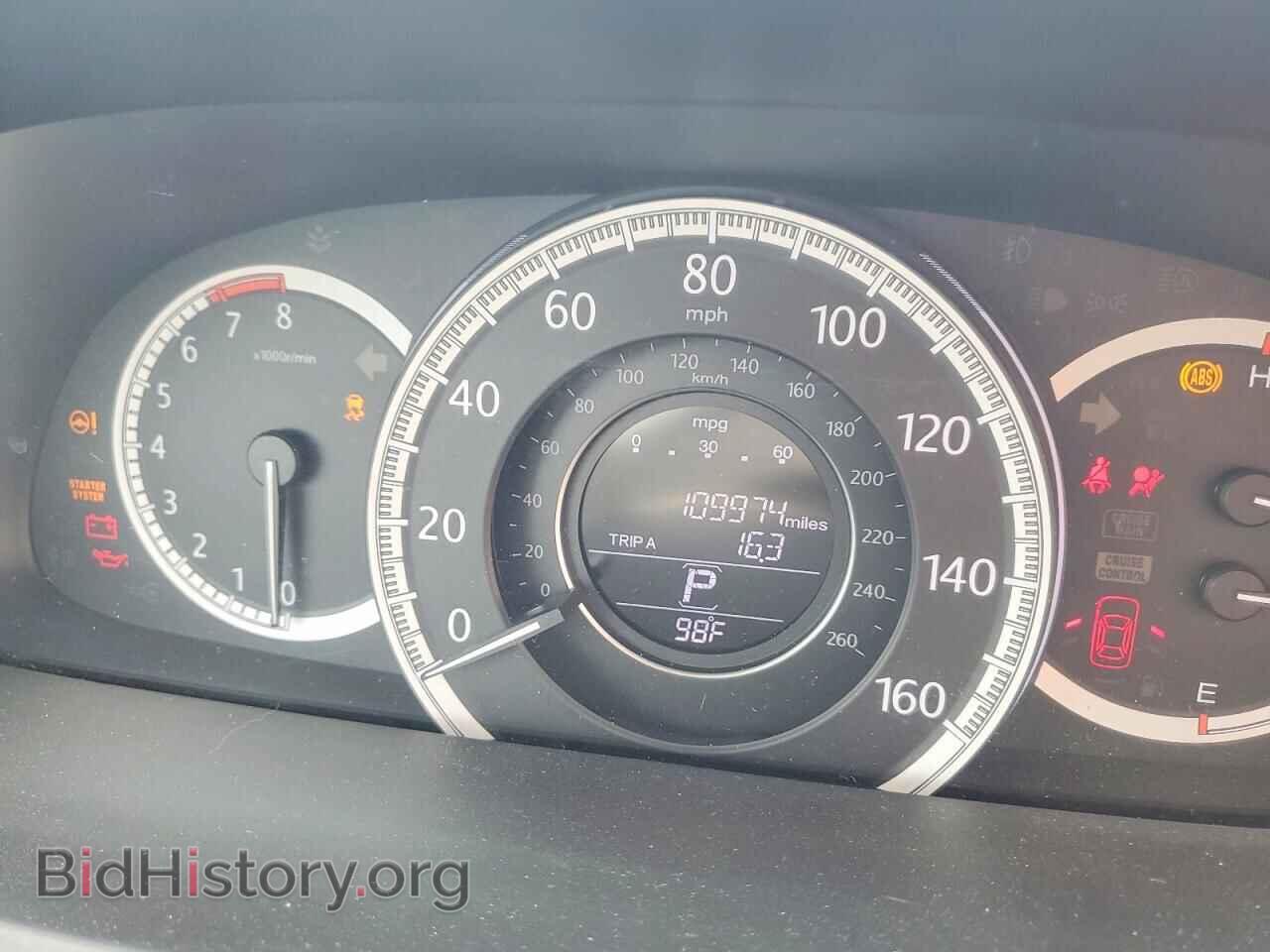 2015 HONDA ACCORD - VIN: 1HGCR2F71FA033855 - Фото 9