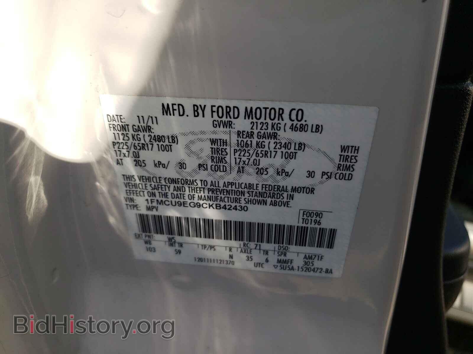 2012 FORD ESCAPE - VIN: 1FMCU9EG9CKB42430 - Фото 10