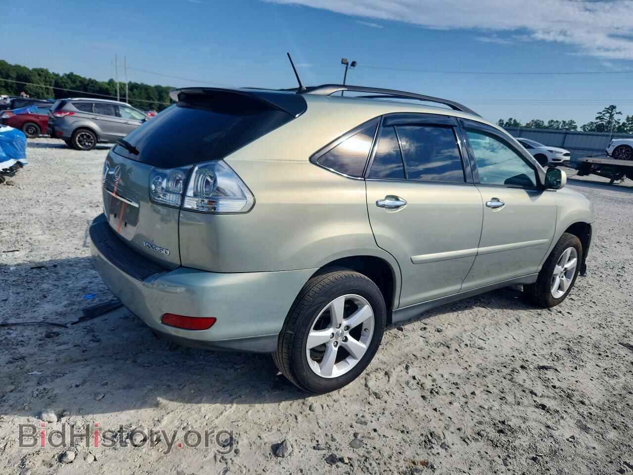 2008 LEXUS RX350 - VIN: 2T2HK31U88C082539 - Фото 3
