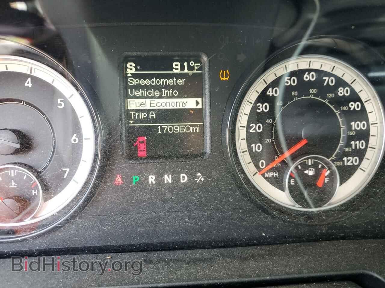 2016 RAM 1500 - VIN: 1C6RR7KG5GS283176 - Фото 9