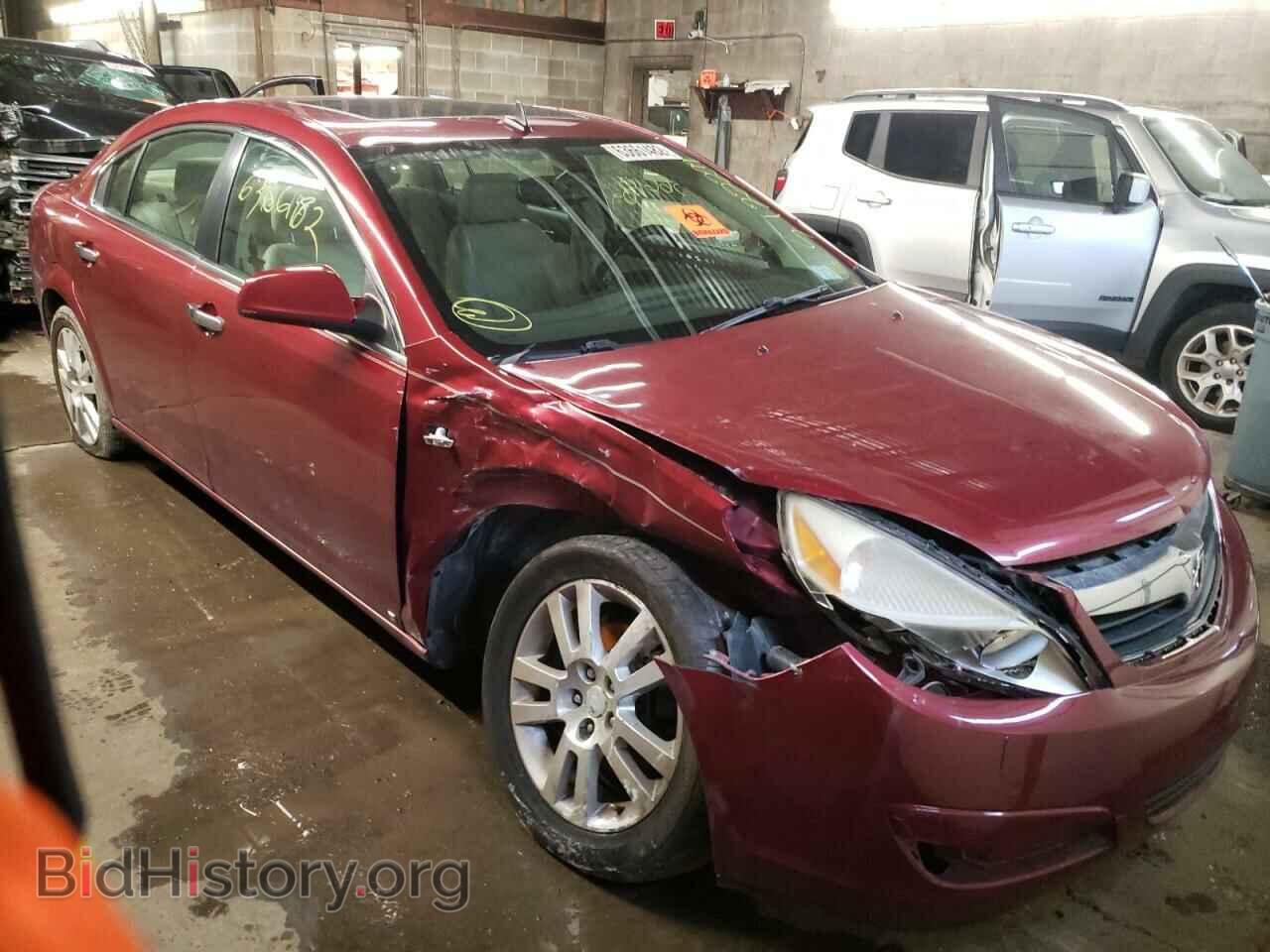 Photo 1G8ZV57B89F202733 - SATURN AURA 2009