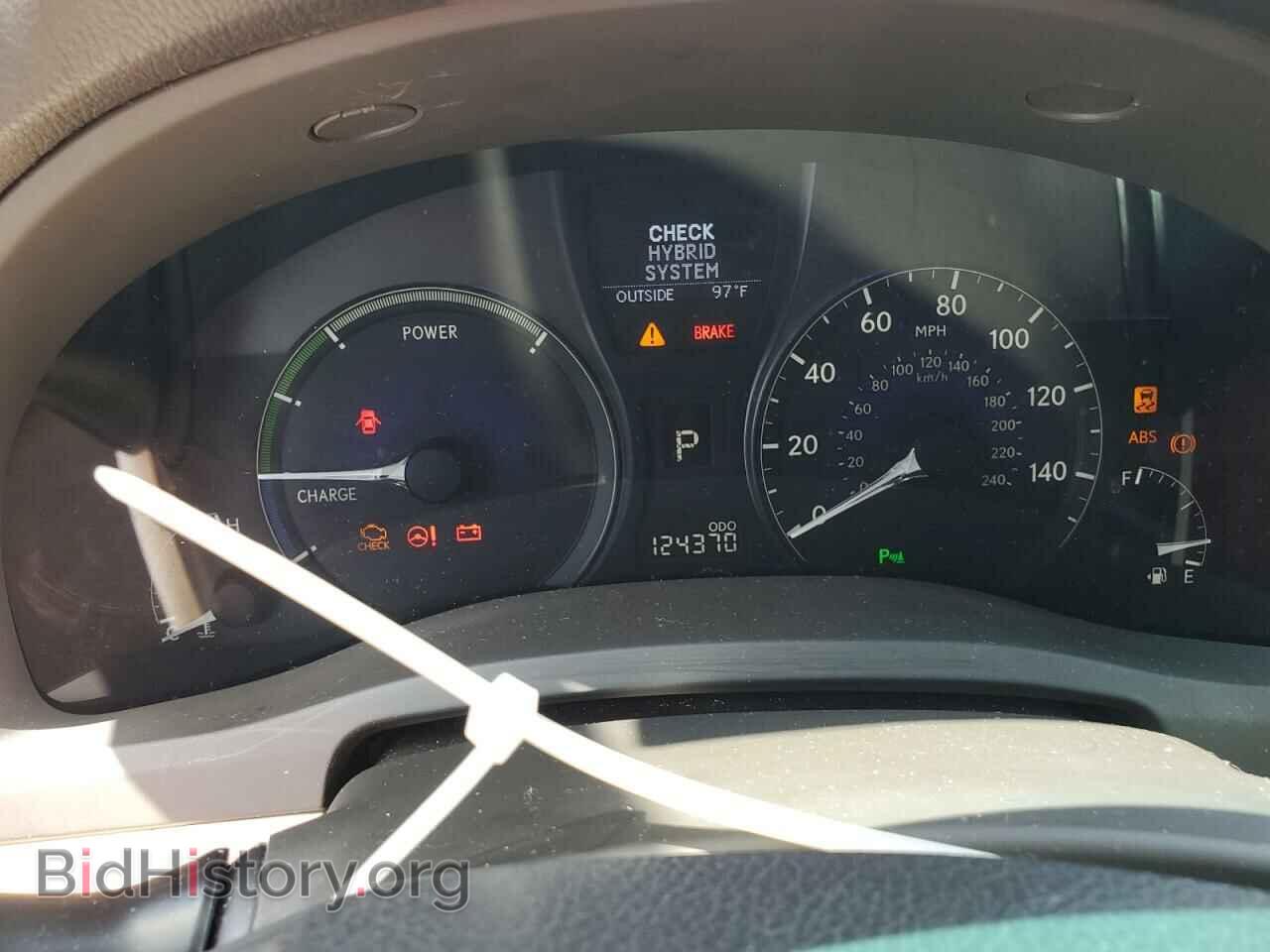 2011 LEXUS RX450 - VIN: JTJZB1BA3B2405383 - Фото 9