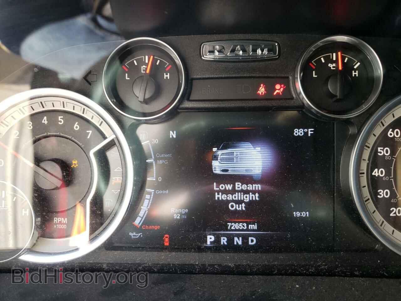 2017 RAM 1500 - VIN: 1C6RR7NT4HS824003 - Фото 8