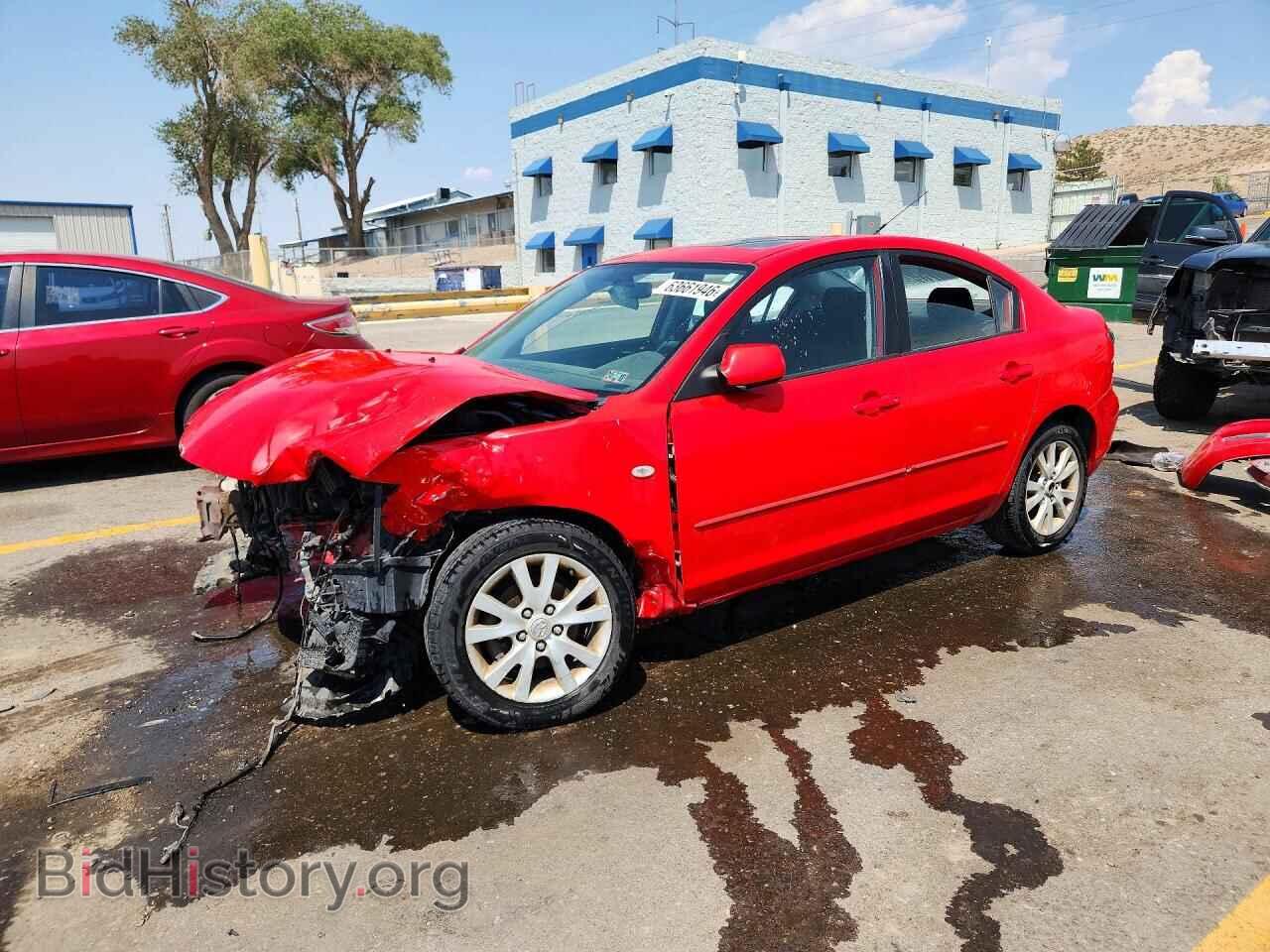 Фотография JM1BK32G881776218 - MAZDA 3 2008