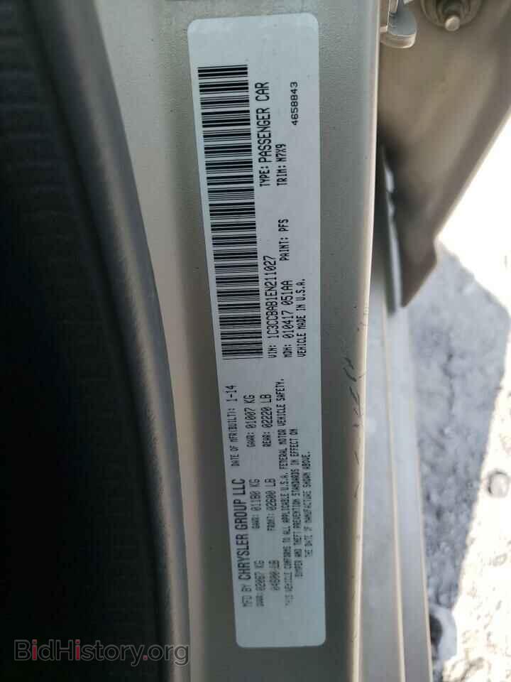 2014 CHRYSLER 200 - VIN: 1C3CCBAB1EN211027 - Фото 13