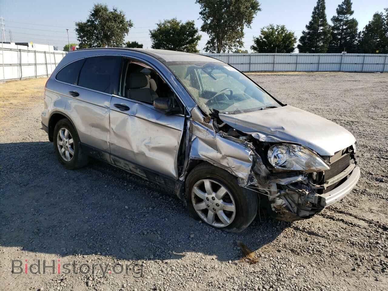 2008 HONDA CRV - VIN: JHLRE48508C036025 - Фото 4