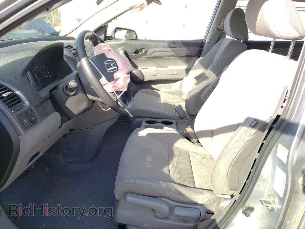 2008 HONDA CRV - VIN: JHLRE48508C036025 - Фото 7