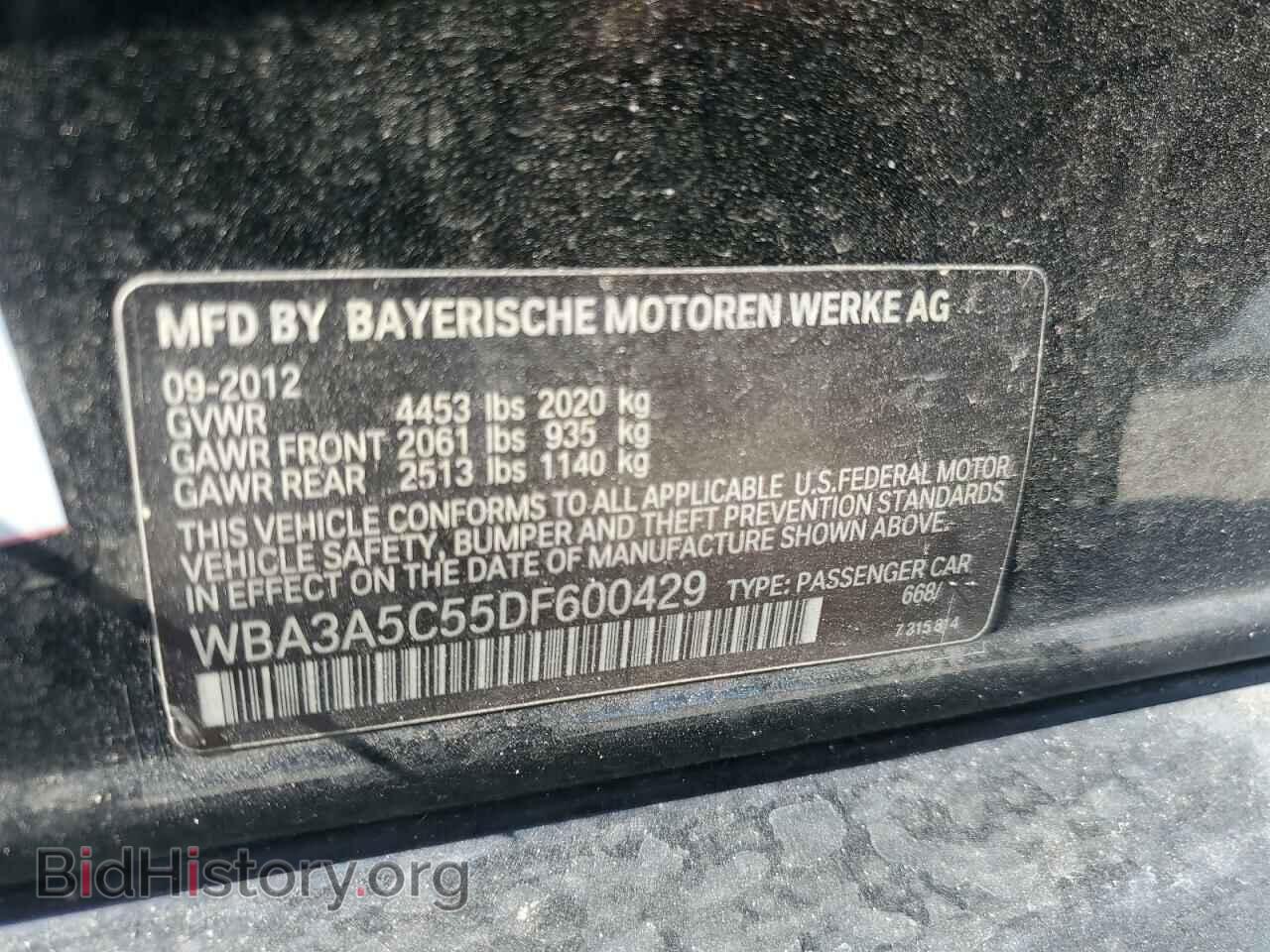 2013 BMW 3 SERIES - VIN: WBA3A5C55DF600429 - Фото 12