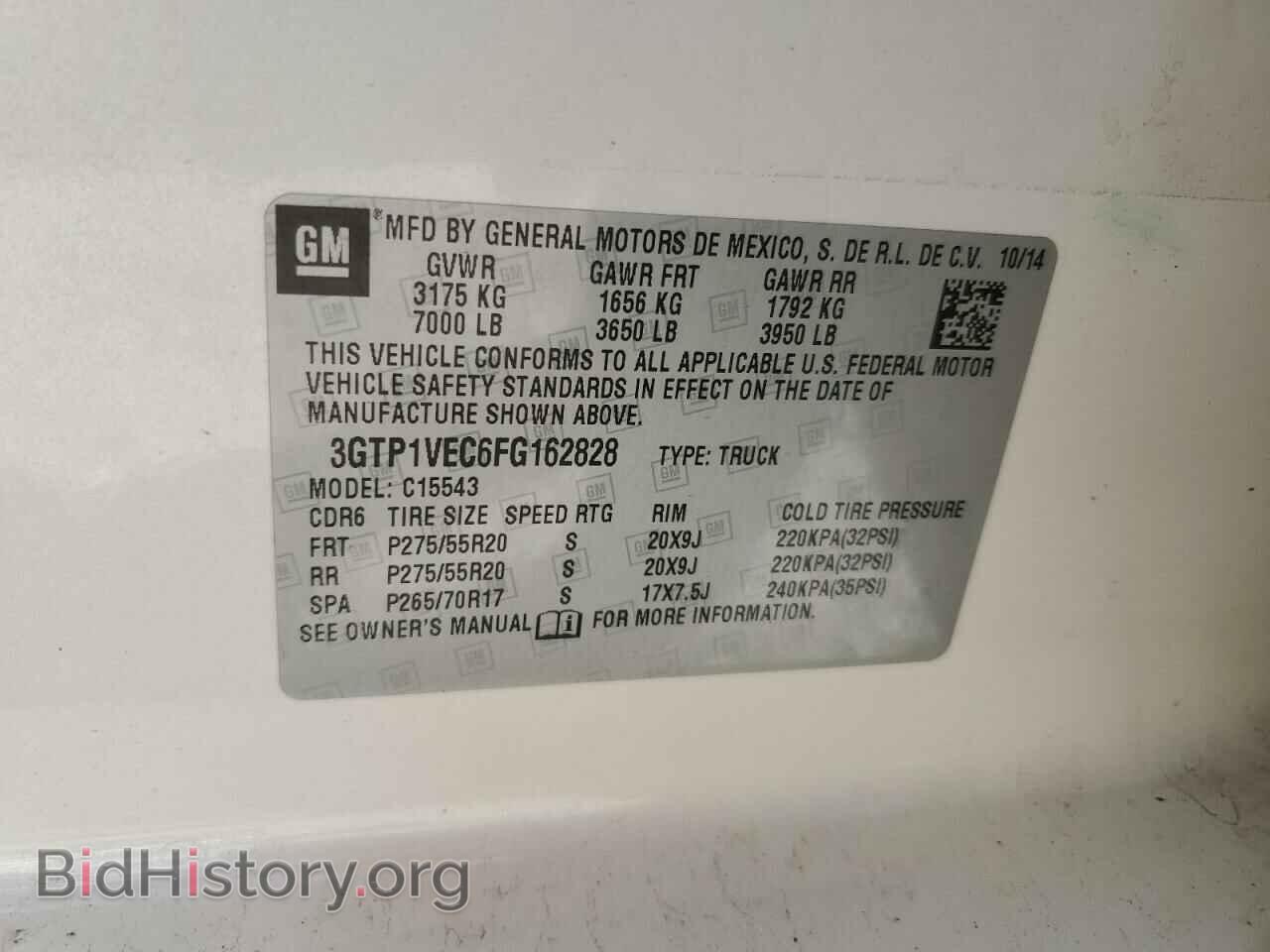 2015 GMC SIERRA - VIN: 3GTP1VEC6FG162828 - Фото 12