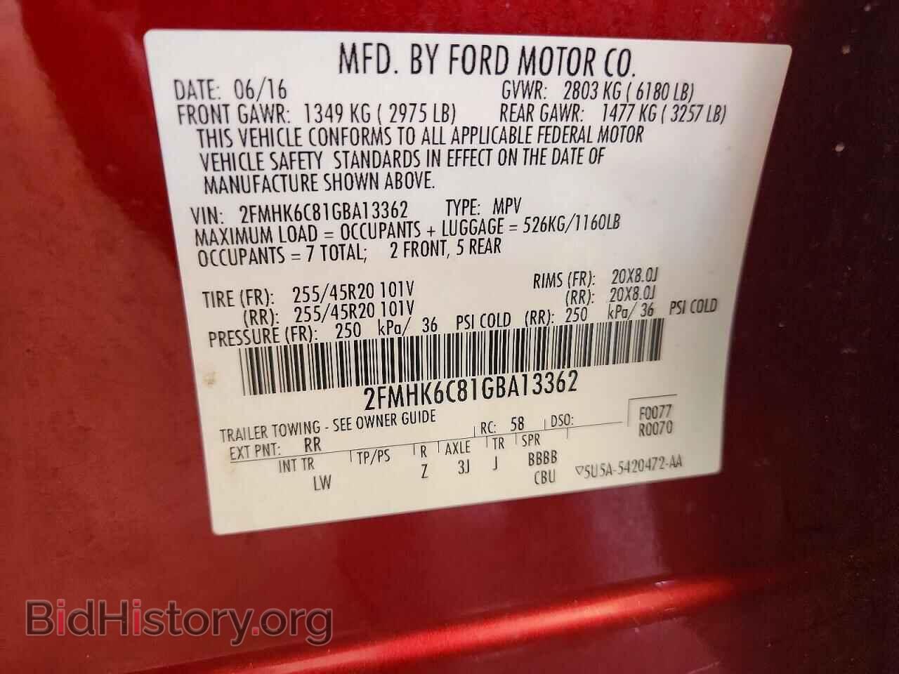 2016 FORD FLEX - VIN: 2FMHK6C81GBA13362 - Photo 14
